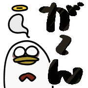 031