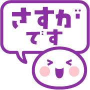 019