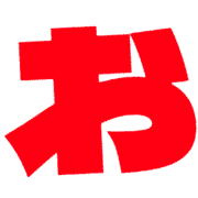 005