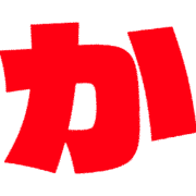 006
