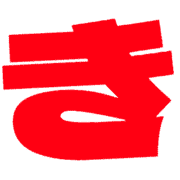 007
