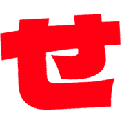 014