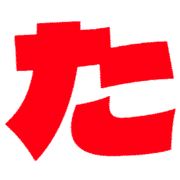 016
