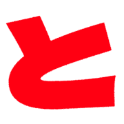 020