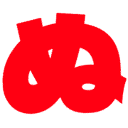 023