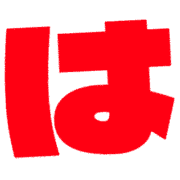 026