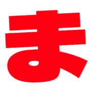 031