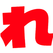 042
