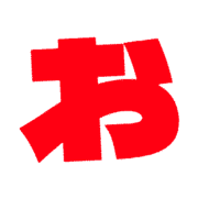 051