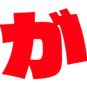056