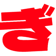 057