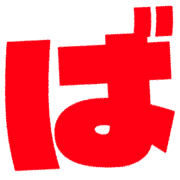 071