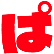 076