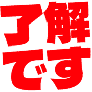267