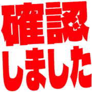 269