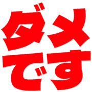 271