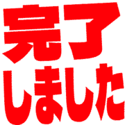 272