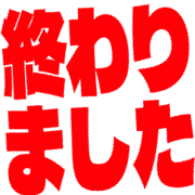 273
