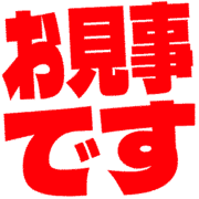 276