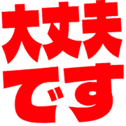 277