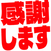 279
