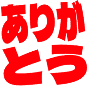 280