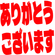 281