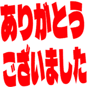 282