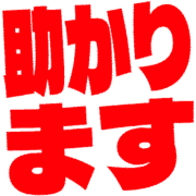 284