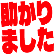285