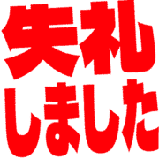 286