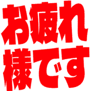 287
