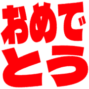 288