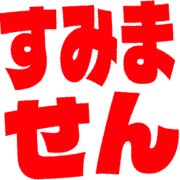 291