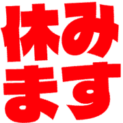 293