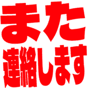 294