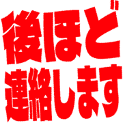 295