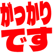 296