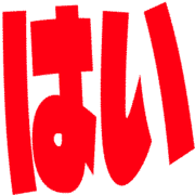 298