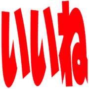 299