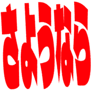 301