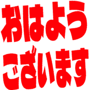 304