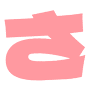 011
