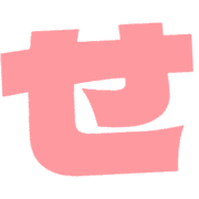 014