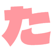 016
