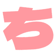 017