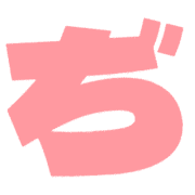 067