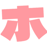 110