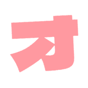 131