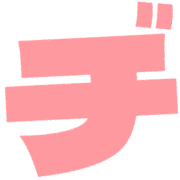 147